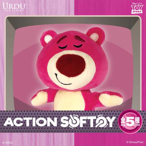 Urdu Action Softoy Blind Box Single Pack Part 6 Lotso - Assorted