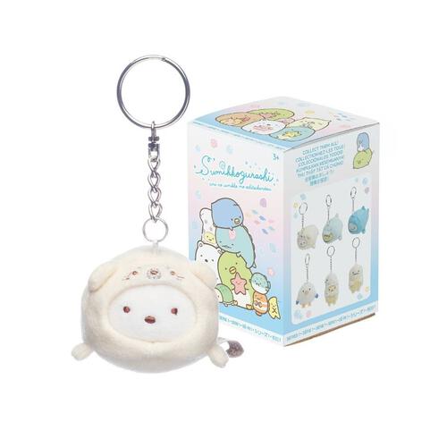 Sumikko Gurashi San-X Original Sea Animals Key Chain Blind Box (Single Pack) - Assorted