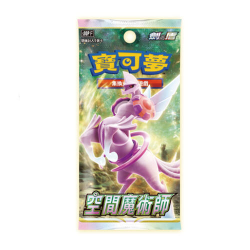 Pokemon Trading Card Game Booster Pack S10P Space Juggler (Original Box 30 Packs)