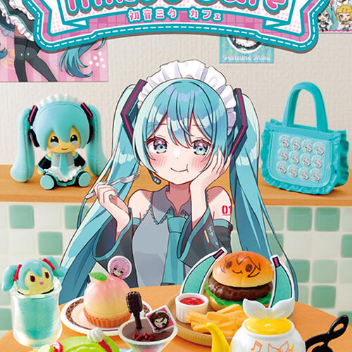 Re-ment Hatsune Miku Café Blind Box Single Pack - Assorted