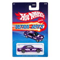 Hot Wheels風火輪 盛焰系列合金小車 - 隨機發貨