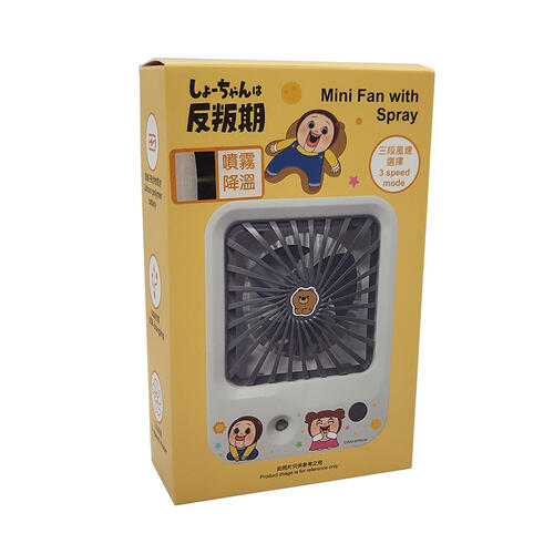 Sho-Chan Mini Fan With Water Spray