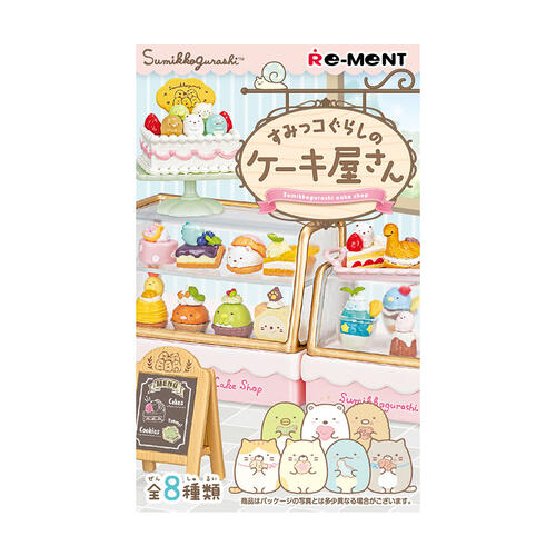 Re-ment Sumikko Cake Shop Blind Box Single Pack - Assorted