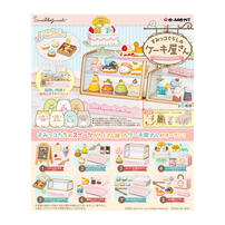 Re-ment Sumikko Cake Shop Blind Box Single Pack - Assorted