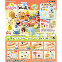 Re-ment Sumikkogurashi Sushi Blind Box Single Pack - Assorted