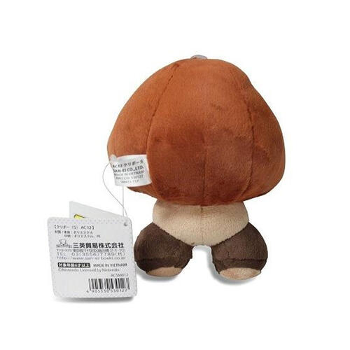 Nintendo Super Mario All Star Collection Soft Toys - Goomba (15cm)