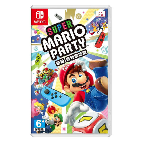 Would you like Mario Party 9 on Nintendo Switch? : r/Switch