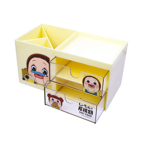 Sho-Chan 2 Drawer Box