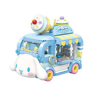 Qman Keeppley Cinnamoroll 與 Pompompurin 的甜品雪糕餐車