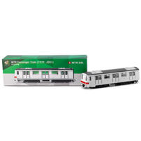 Tiny Diecast MTR Passenger Train (1979 - 2001) - Urban Line Classic