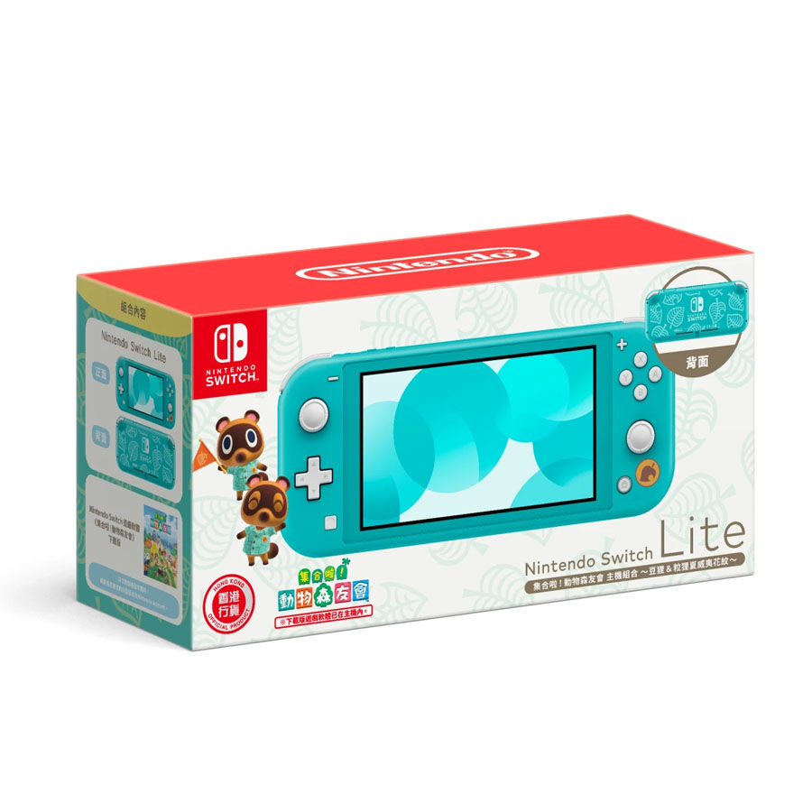 Nintendo Switch Lite Timmy & Tommy's Aloha Edition | Toys