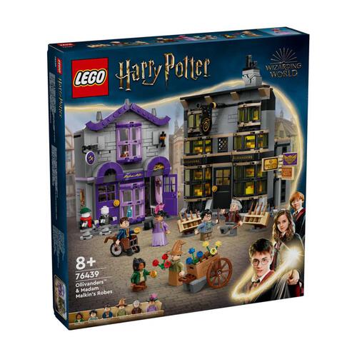 LEGO Harry Potter Ollivanders & Madam Malkin's Robes 76439