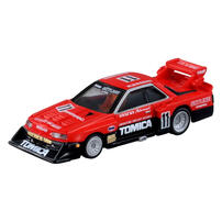 Tomica Premium No. 01 Skyline Turbo Super Silhouettek