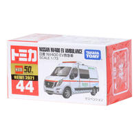 Tomica No.44 Nissan NV400 EV Ambulance