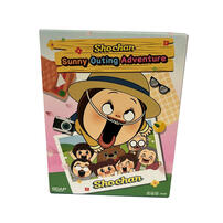 Soap Studio Sho-Chan Sunny Outing Adventure Blind Pack Single Pack - Assorted