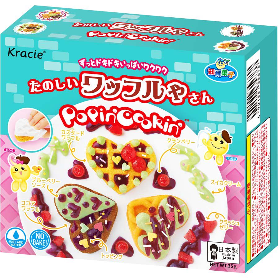 Kracie Foods 知育果子系列食玩格仔餅DIY糖果| 香港玩具“反”斗城官方 
