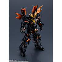 Bandai Gundam Universe Rx-0［N］ Unicorn Gundam 02 Banshee Norn