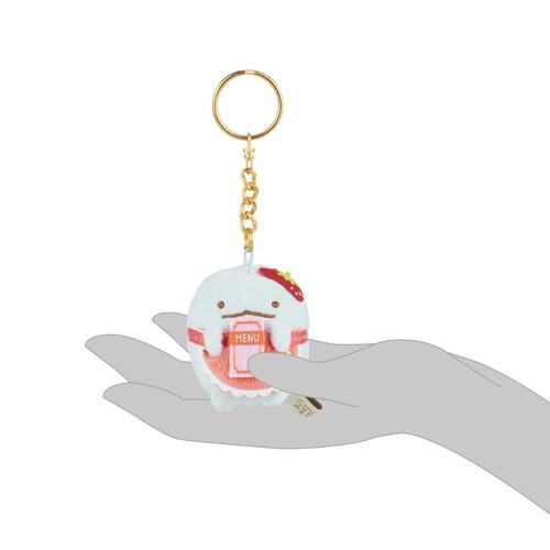 Sumikko Gurashi San-X Original Strawberry Series Key Chain Blind Box (Single Pack) - Assorted