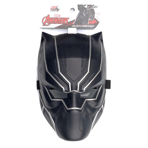 Marvel Role Play Mask - Black Panther