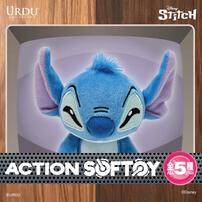 Urdu Action Softoy Blind Box Single Pack Part 1 Stitch - Assorted