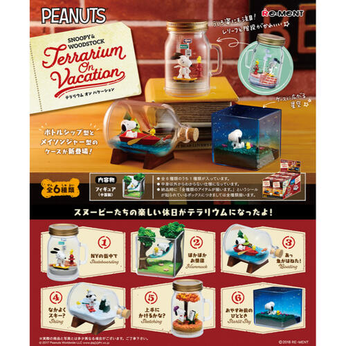 Re-ment Snoopy And Woodstick Terrarium On Vacation Blind Box Single Pack - Assorted