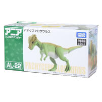 Takara Tomy Ania Animal AL-22 Pachycephalosaurus