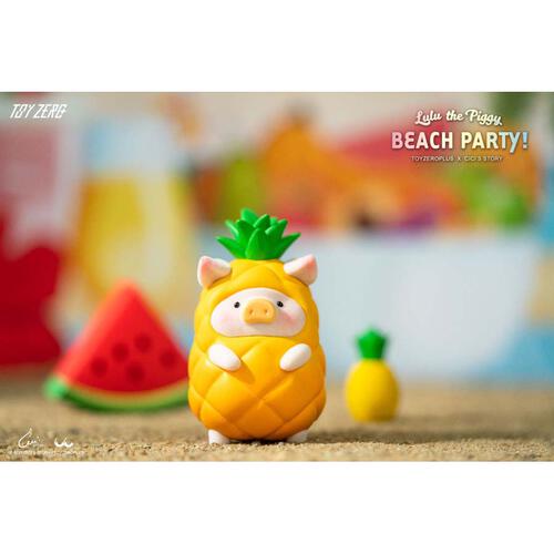 Lulu The Piggy Beach Party Blind Box - Assorted