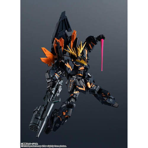 Bandai Gundam Universe Rx-0［N］ Unicorn Gundam 02 Banshee Norn