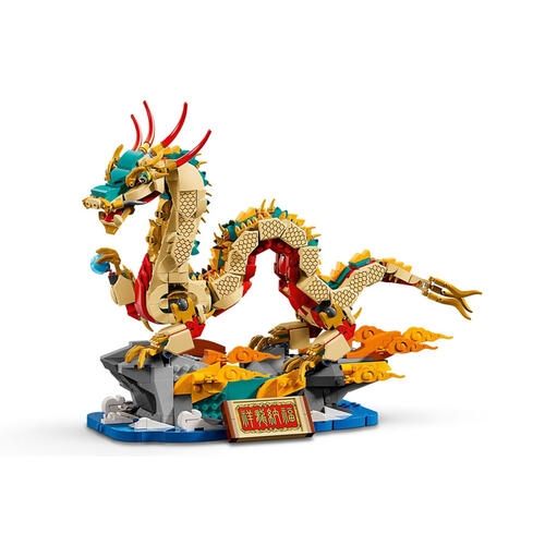 LEGO Chinese Festivals Auspicious Dragon 80112