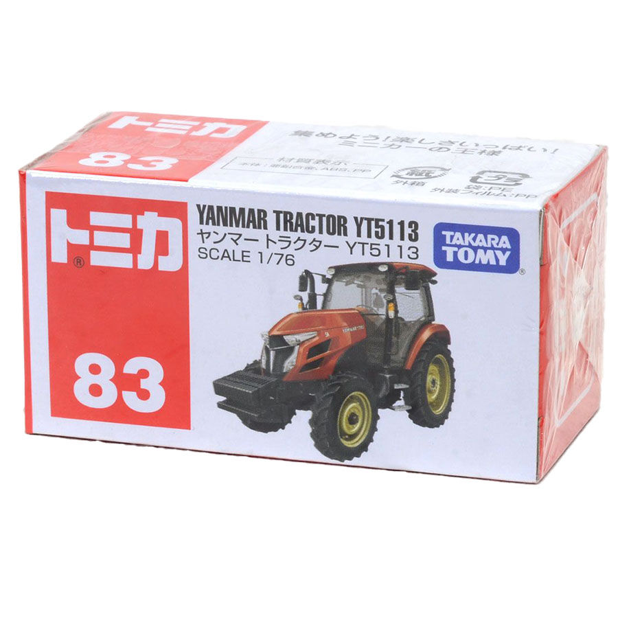 Tomica多美車仔No.83 Yanmar Tractor YT5113 | 香港玩具“反”斗城官方