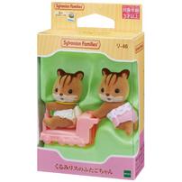 Sylvanian Families Walnut Squirrel Twins