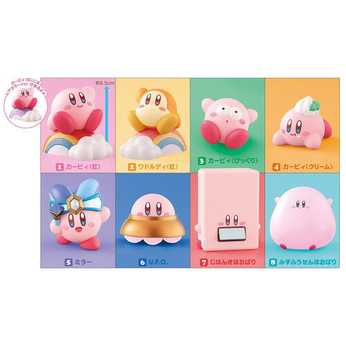 Bandai Kirby Friends 4 Blind Box Single Pack - Assorted