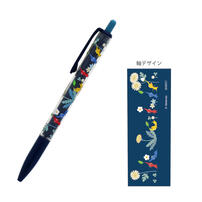 Nintendo Pikmin Ballpoint Pen - B