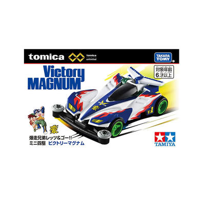 Tomica Premium Unlimited Mini 4Wd Series Bakusou Kyoudai Let'S & Go!! Victory Magnum