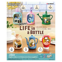 Re-ment Snoopy's Life In A Bottle Blind Box Single Pack - Assorted