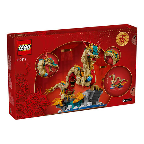 LEGO Chinese Festivals Auspicious Dragon 80112