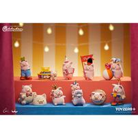 Lulu The Piggy Celebration Blind Box - Assorted