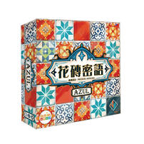 Go Kids Azul (Traditional Chinese Version)