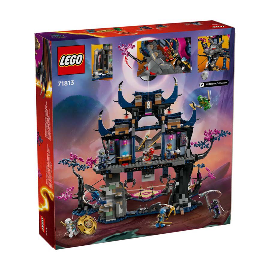 LEGO樂高幻影忍者系列 狼族面具黑影道場 71813