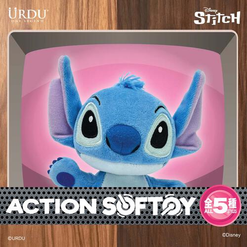 Urdu Action Softoy Blind Box Single Pack Part 1 Stitch - Assorted