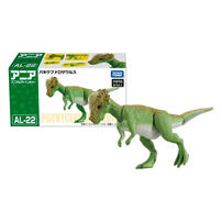 Takara Tomy Ania Animal AL-22 Pachycephalosaurus