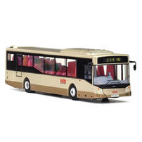 KMB 1:64 Model - Volvo B7RLE Mcv 12M (110)