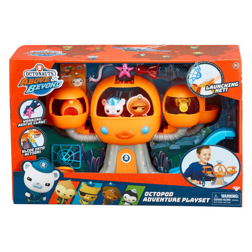 Octonauts Series 1 Octopod Playset Toys R Us Hong Kong Official Website 香港玩具 反 斗城官方網站