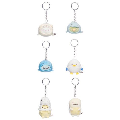 Sumikko Gurashi San-X Original Sea Animals Key Chain Blind Box (Single Pack) - Assorted