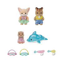 Sylvanian Families森林家族 幼稚園三人泳池歡樂套裝