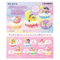 Rement Good Night Shinchan Blind Box Single Pack - Assorted