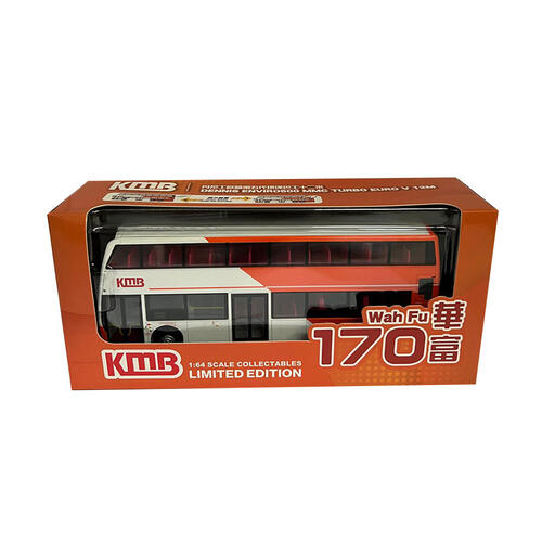 KMB 1:64 Dennis Enviro500 MMC Turbo  Euro V 12 Meter Diecast (Route 110)