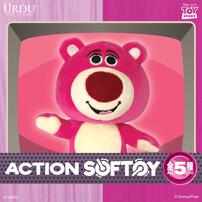 Urdu Action Softoy Blind Box Single Pack Part 6 Lotso - Assorted