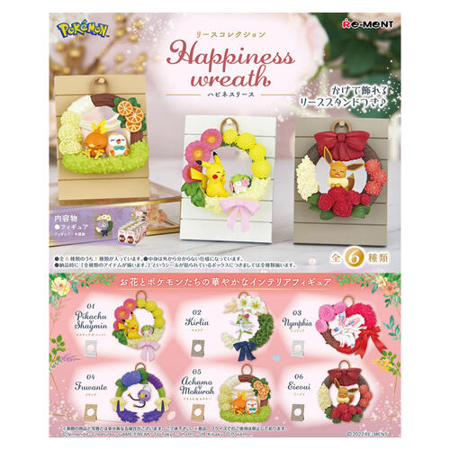 Re-ment Pokemon Wreath Collection 2 - Happines Blind Box Single Pack - Assorted