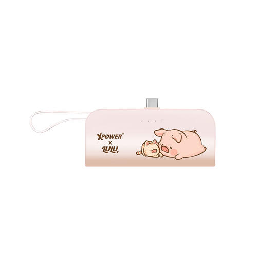 XPower X Lulu The Piggy 3 In 1 Mini 5000mAh Power Bank Type-C Plug